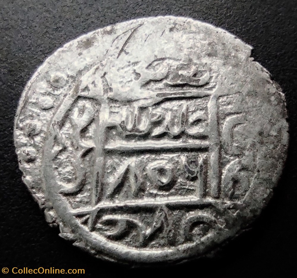 Suleyman Celebi NM 806AH #00055 coins european medieval to ottoman empire suleyman celebi nm 806ah 00055