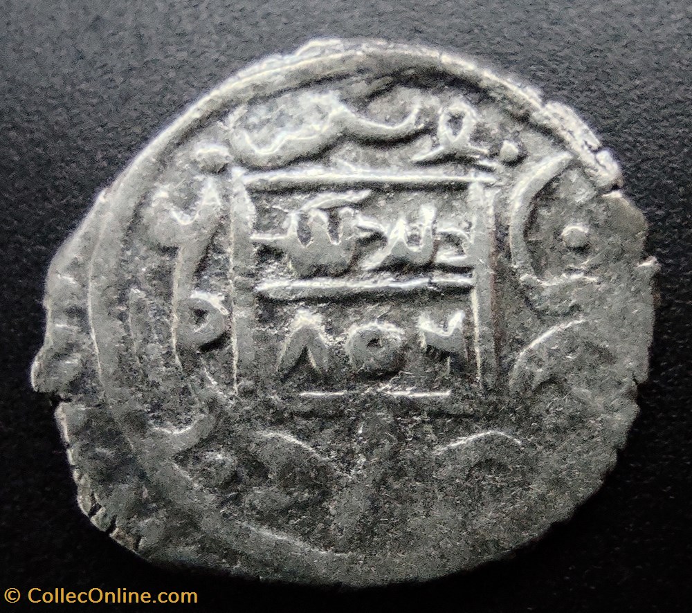 coins european medieval to ottoman empire suleyman celebi nm 806ah 00047