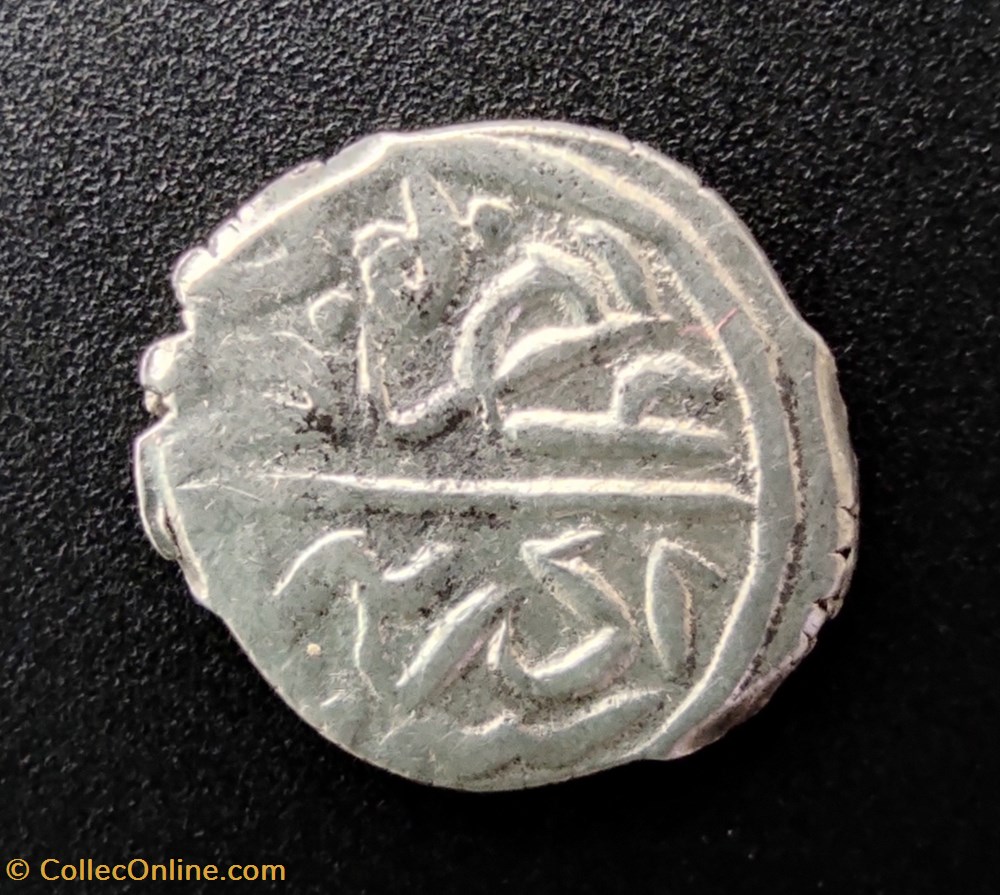 Bayezid II. Edirne 886AH coins european medieval to ottoman empire bayezid ii edirne 886ah