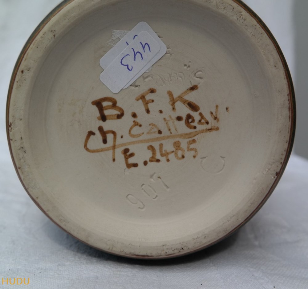 art antiquites e2485 f907