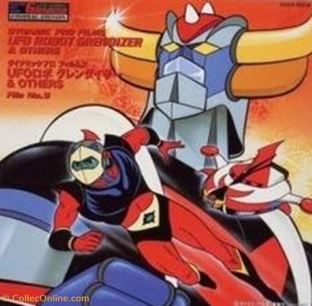 musique instrument cd eternal edition dynamic pro films files no 09 ufo robot grendizer others original sound tracks