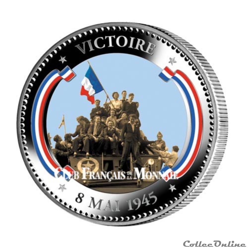 medaille france allemagne victoire 8 mai 1945