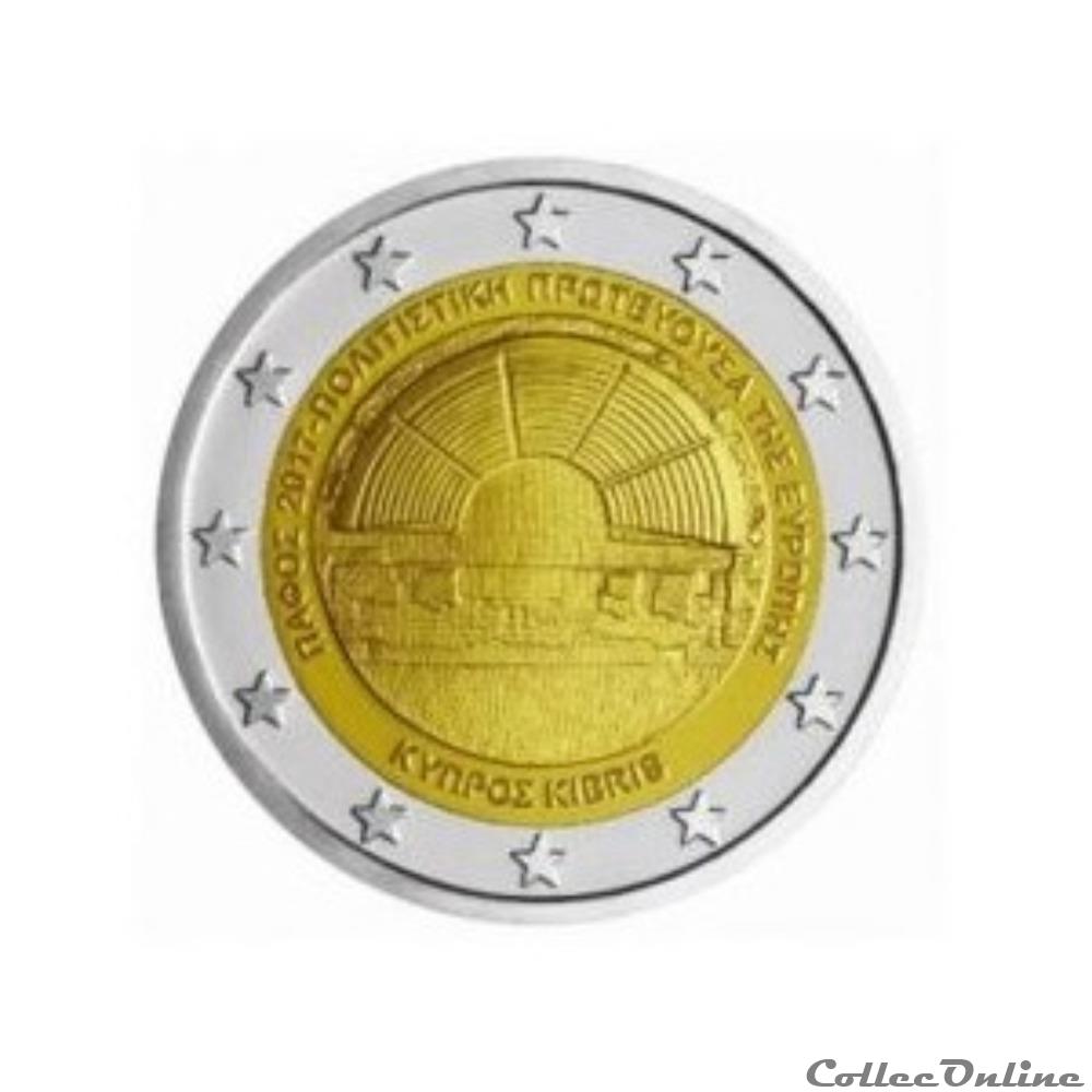 2 euros paphos 2017 monnaie chypre 2 euros paphos 2017