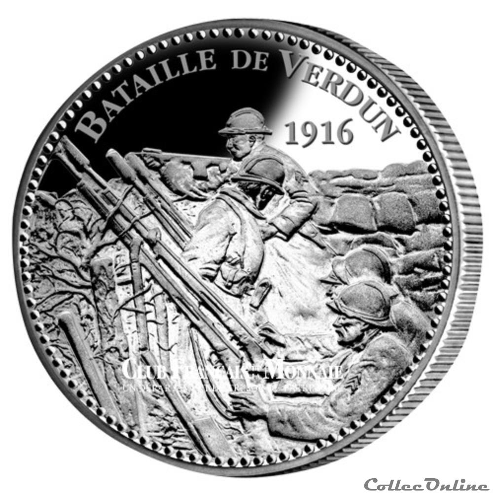 medaille france allemagne bataille de verdun 1916