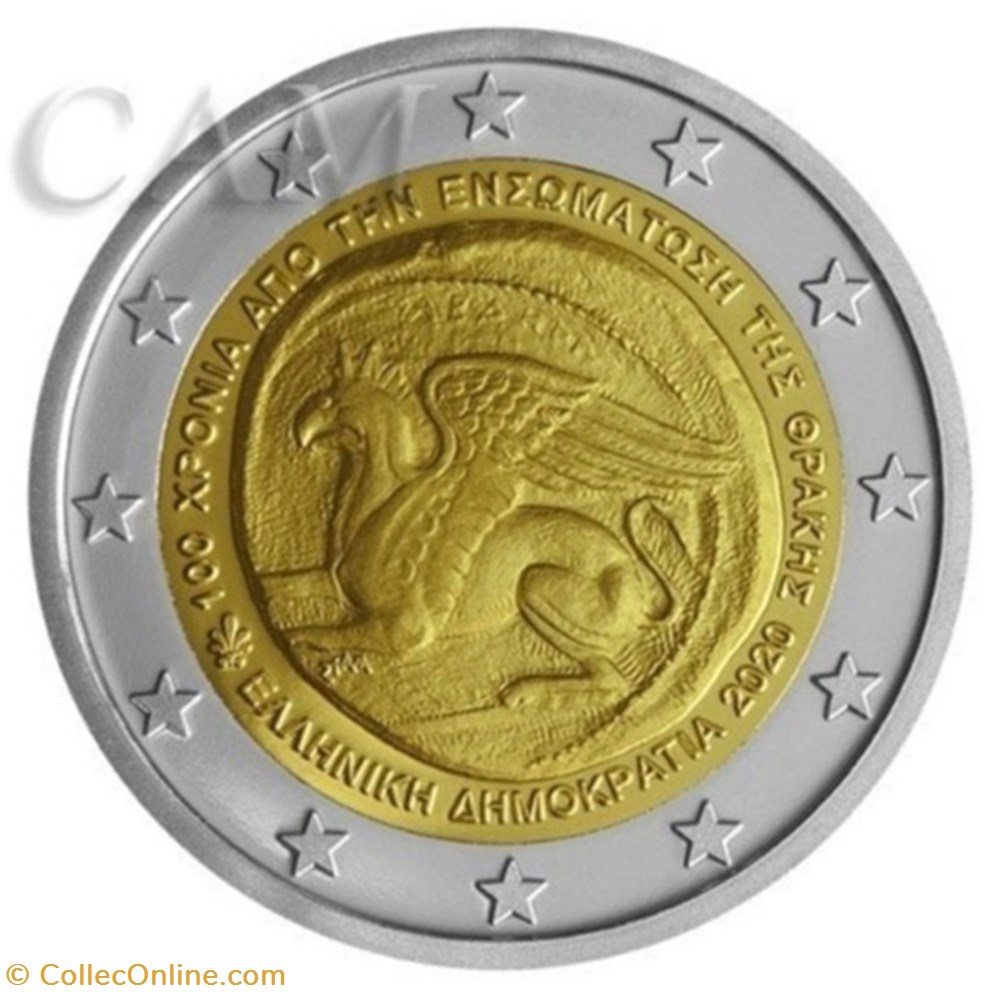 union de la thrace 2020 monnaie euro grece union de la thrace 2020