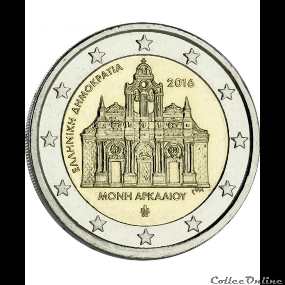 arkadi 2016 monnaie euro grece arkadi 2016