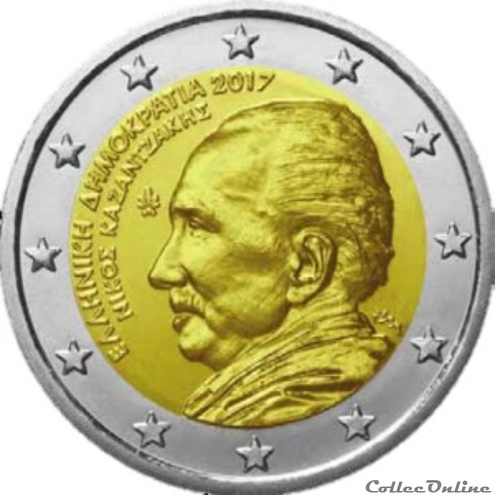 nikos kazantzakis 2017 monnaie euro grece nikos kazantzakis 2017