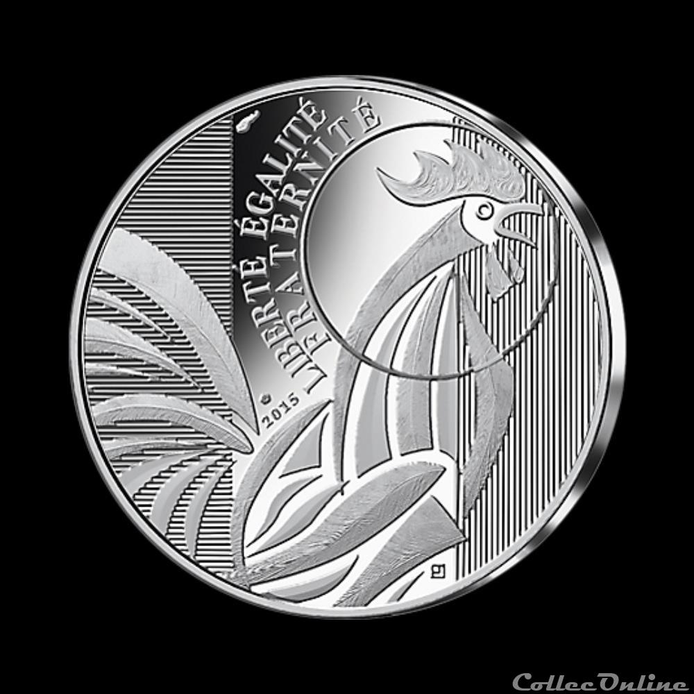 monnaie france 10 euros coq 2015