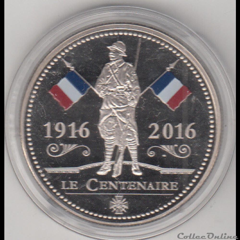 medaille france allemagne le centenaire 1916 2016