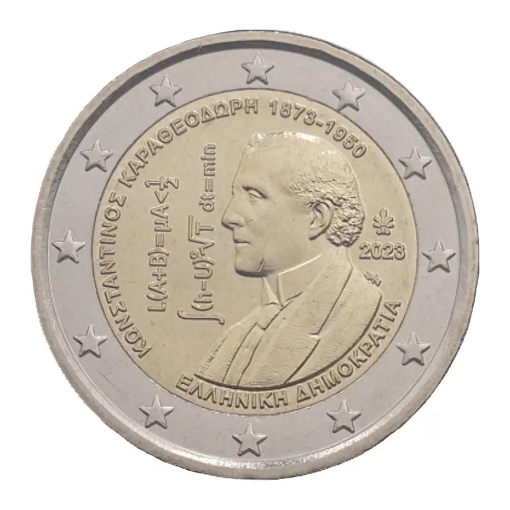 constantin caraihéodory 2023 monnaies euros grece constantin caraiheodory 2023