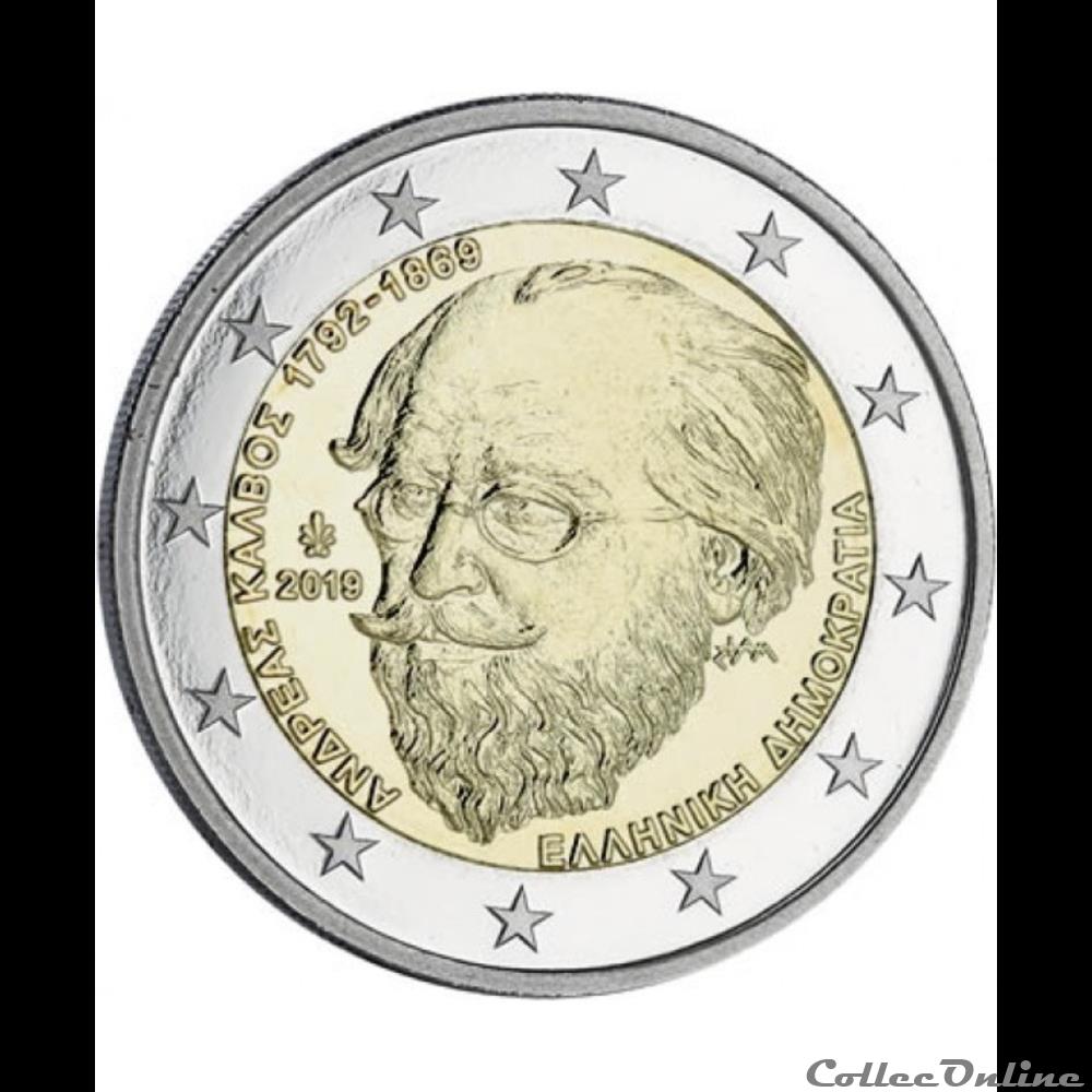 150 ans mort de andreas kalvos 2019 monnaie euro grece 150 ans mort de andreas kalvos 2019