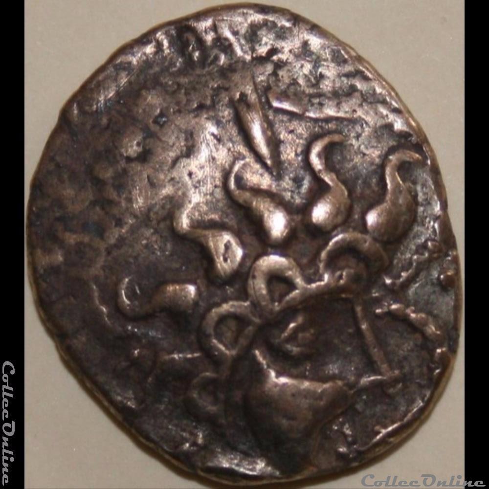 Inédit statère au personnage allongé monnaie antique gauloise inedit statere au personnage allonge