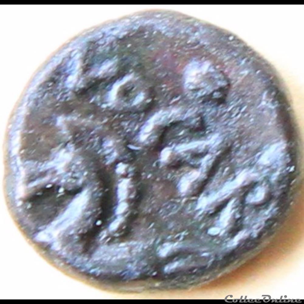 Huitième de statère aux segments VOCARANT (Inédit) monnaie antique gauloise huitieme de statere aux segments vocarant inedit