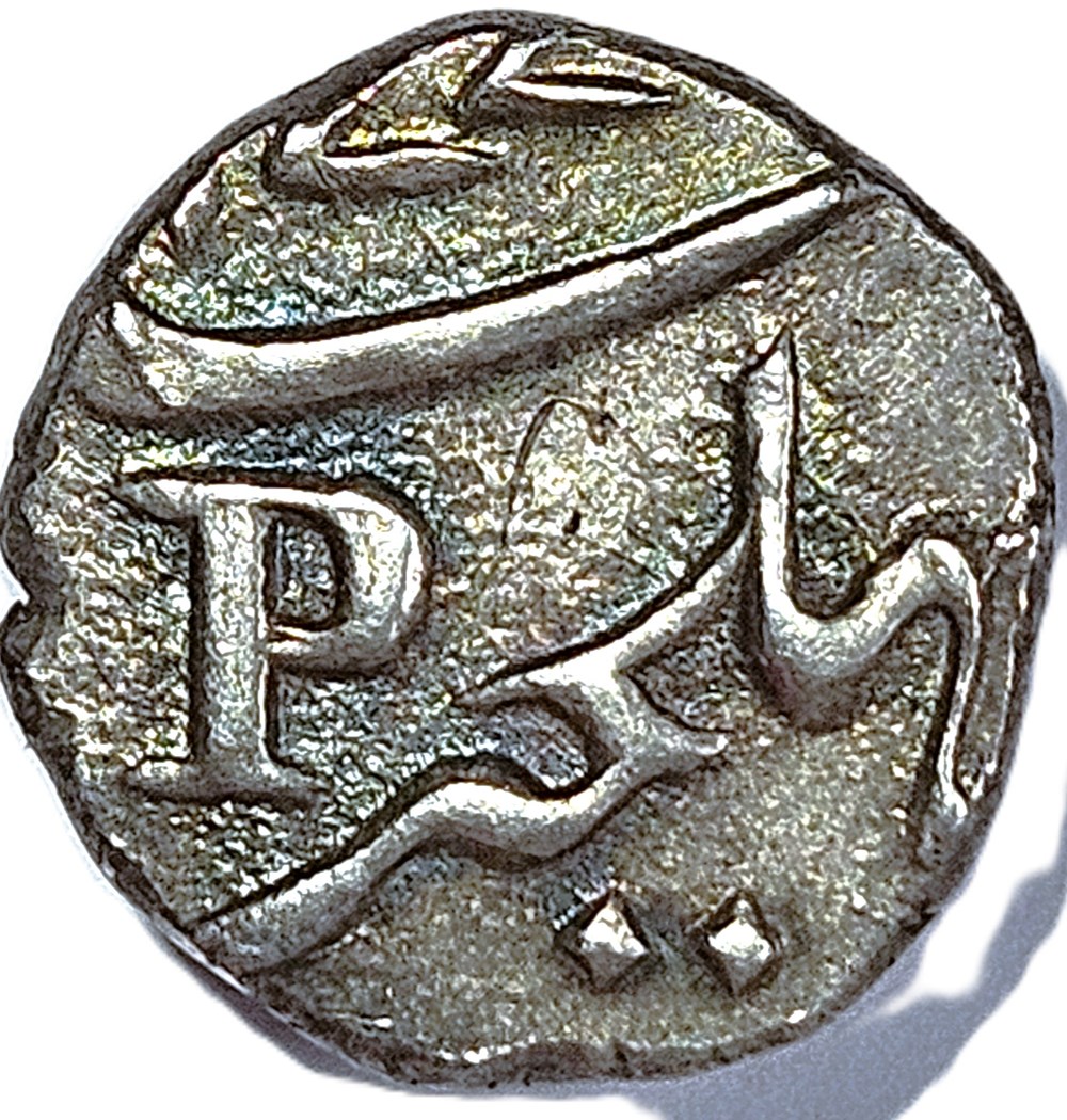 Fanon - Indes Françaises - Comptoir de Mahé - Louis XV ( 1715-74) - 1771 - Pondichéry monnaies colonies fanon indes francaises comptoir de mahe louis xv 1715 74 1771 pondichery