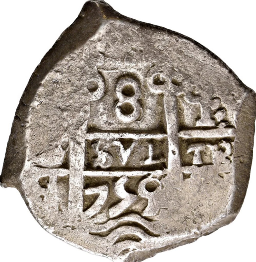 Potosi - Ferdinando VI - 8 Reales - 1759 - q monnaies colonies espagnoles potosi ferdinando vi 8 reales 1759 q