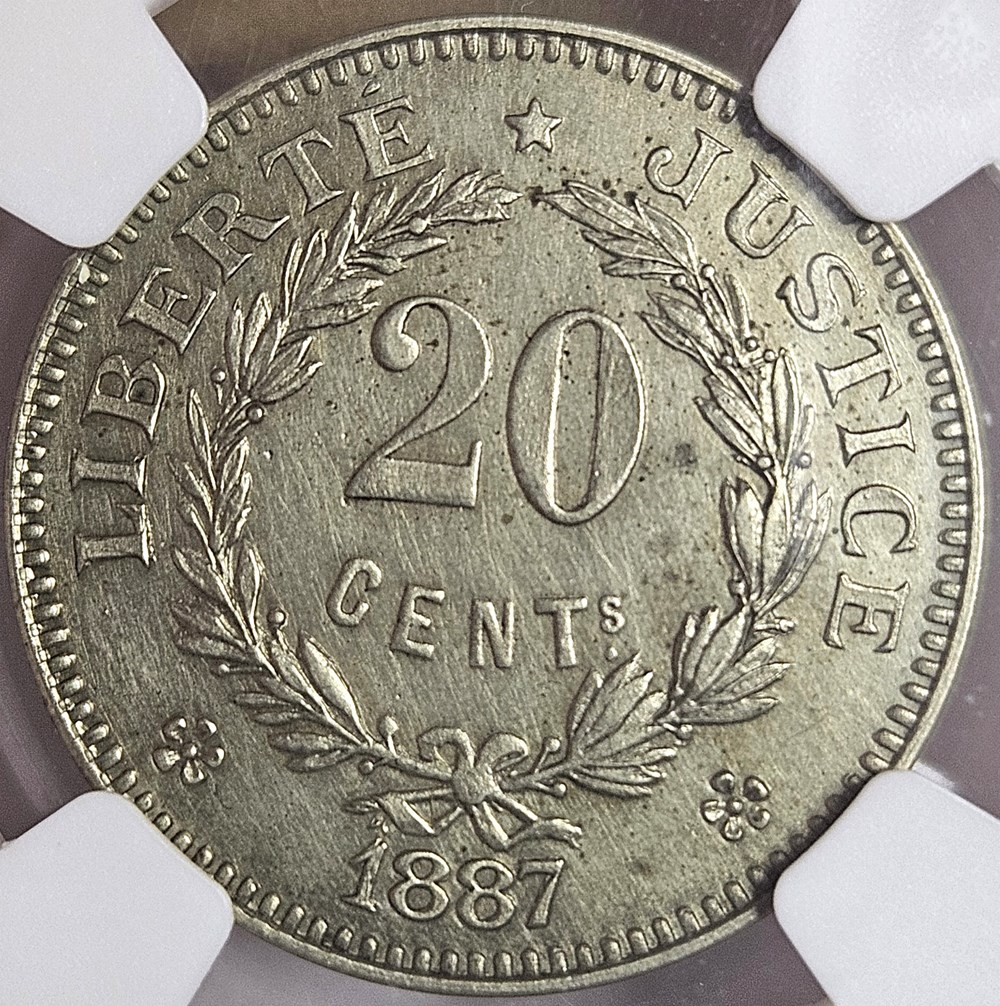 monnaies colonies francaises 20 cents republique de la guyanne independante liberte justice 1887 essai