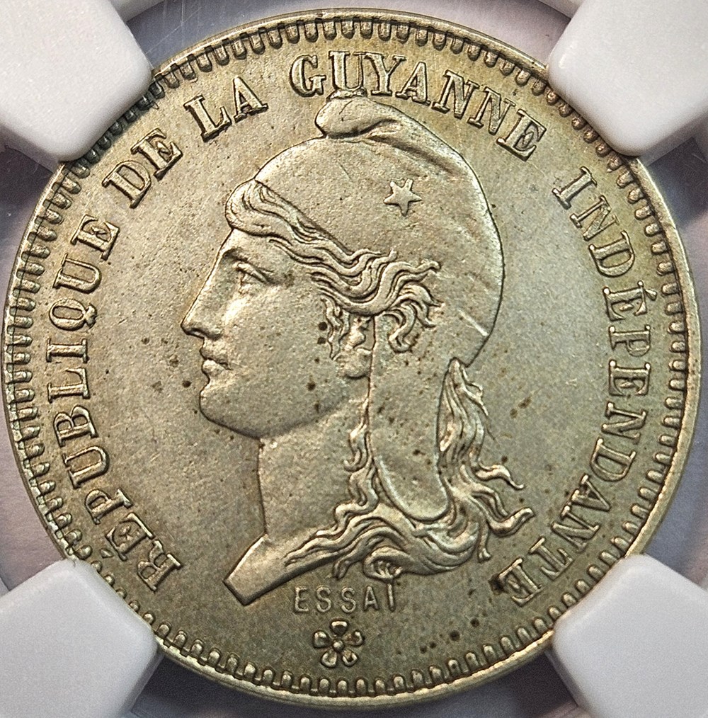 monnaies colonies francaises 20 cents republique de la guyanne independante liberte justice 1887 essai