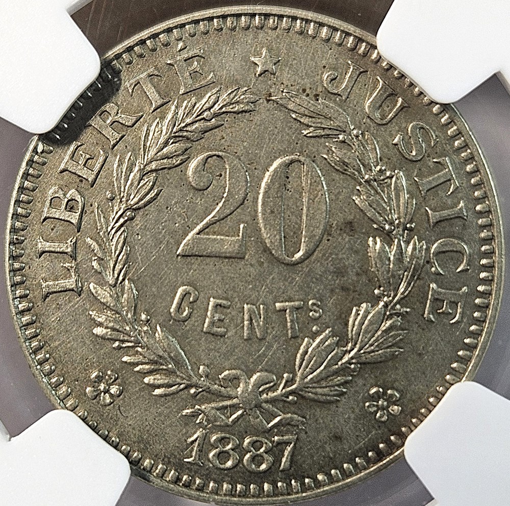 monnaies colonies francaises 20 cents republique de la guyanne independante liberte justice 1887 essai