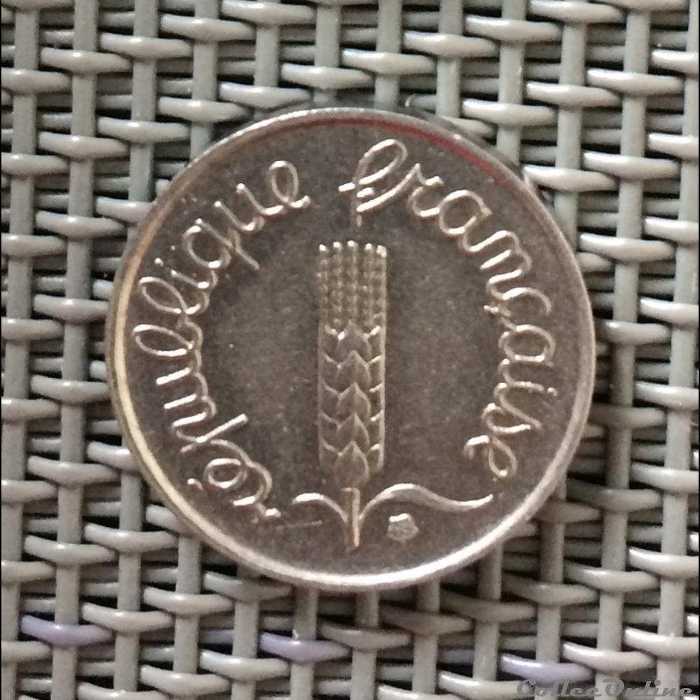 monnaie france moderne 1 centime 1967 epi