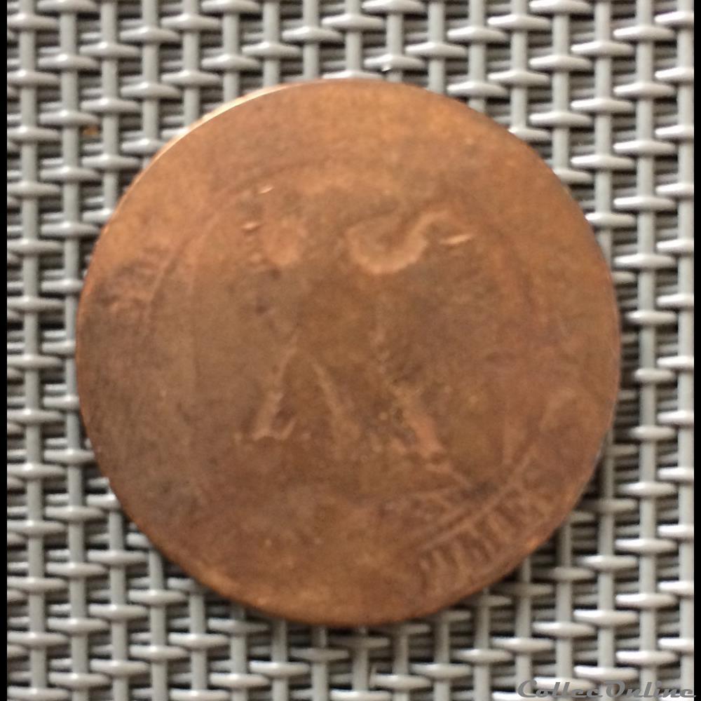 5 centimes 1853 Napoléon III tête nue lettre non identifiée monnaie france moderne 5 centimes 1853 napoleon iii tete nue lettre non identifiee