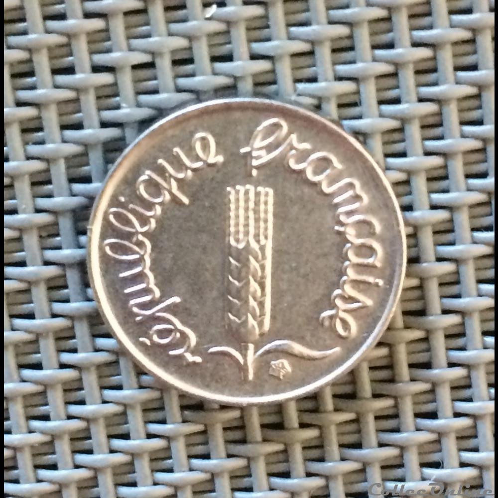 1 centime 1968 épi monnaie france moderne 1 centime 1968 epi