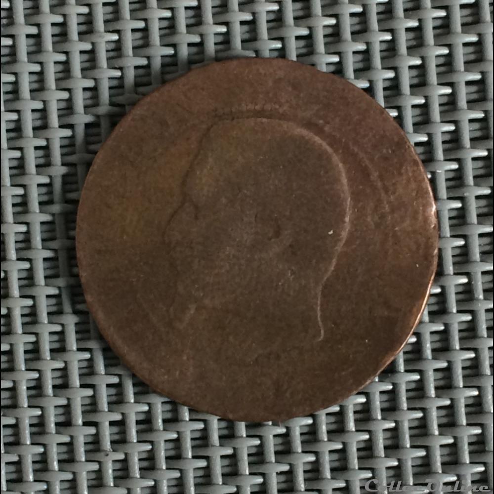 5 centimes 1856 A Napoléon III tête nue monnaie france moderne 5 centimes 1856 a napoleon iii tete nue