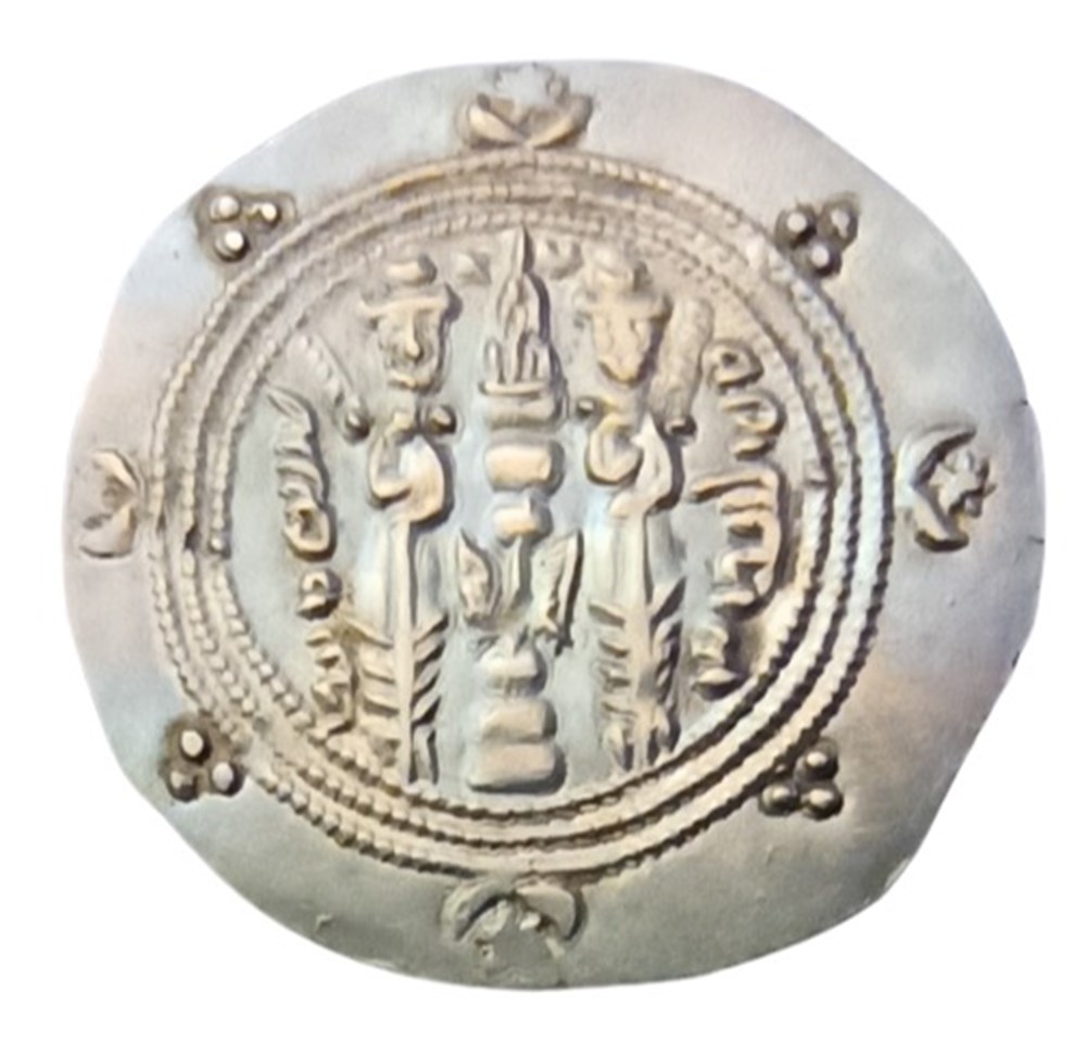 monnaies antiques moyen orient tabaristan dabuyid farrukhan malek 17