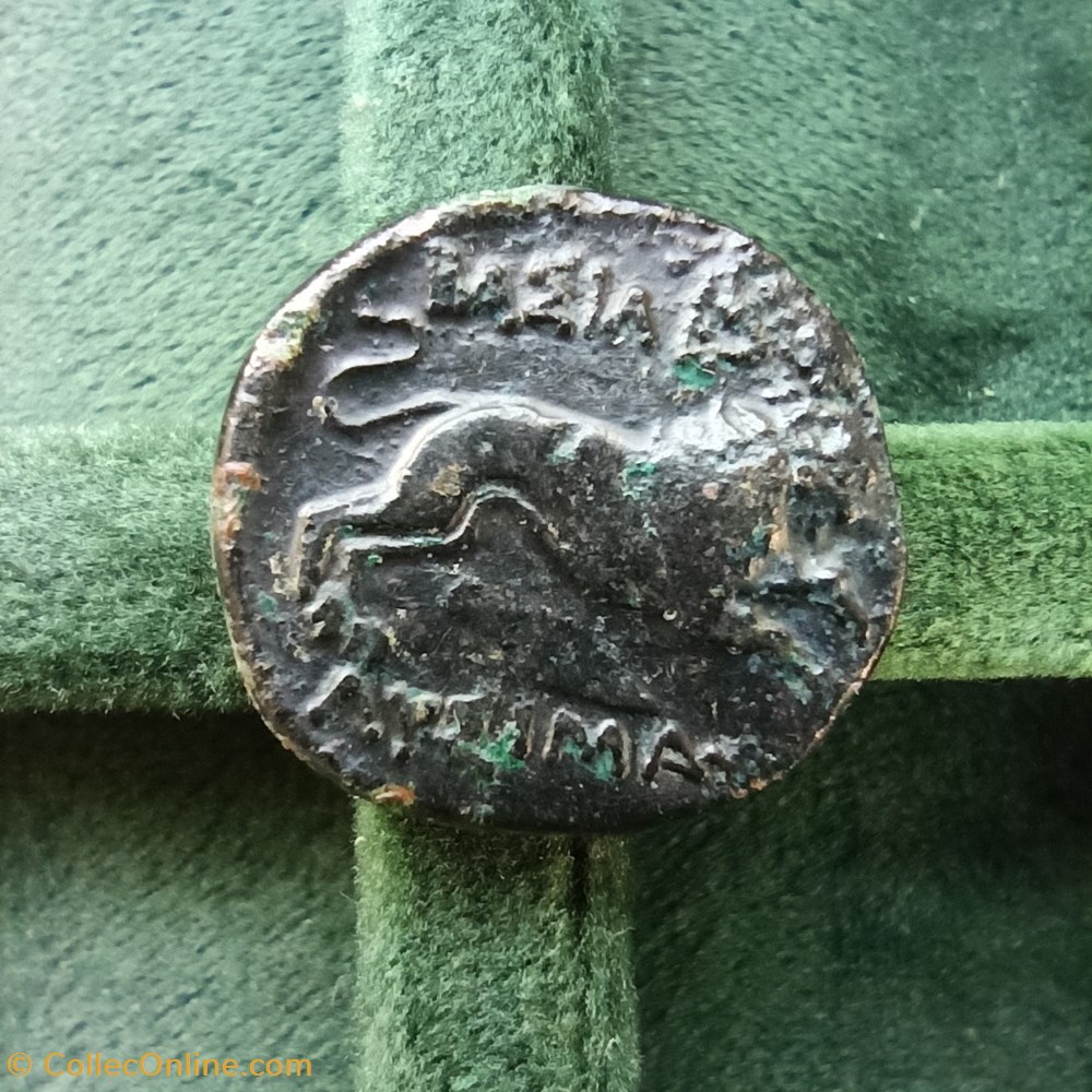 monnaies antiques grecques thrace bronze