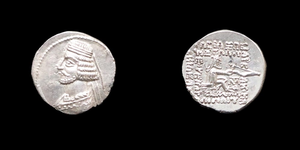 monnaies antiques moyen orient s 40 3 drachme mithridates iii