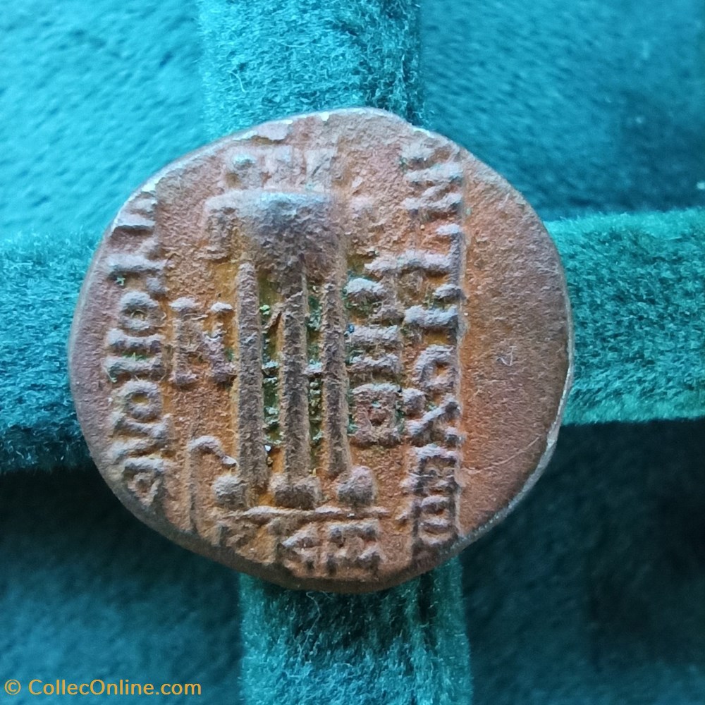 monnaies antiques a grecques seleucide demi unite ou unite
