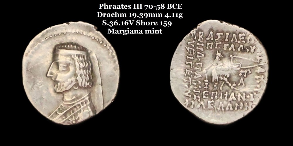 monnaies antiques moyen orient s 36 16v drachme phraates iii
