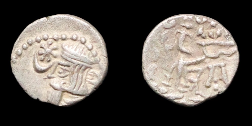 monnaies antiques moyen orient s 63 12v drachme artaban ii