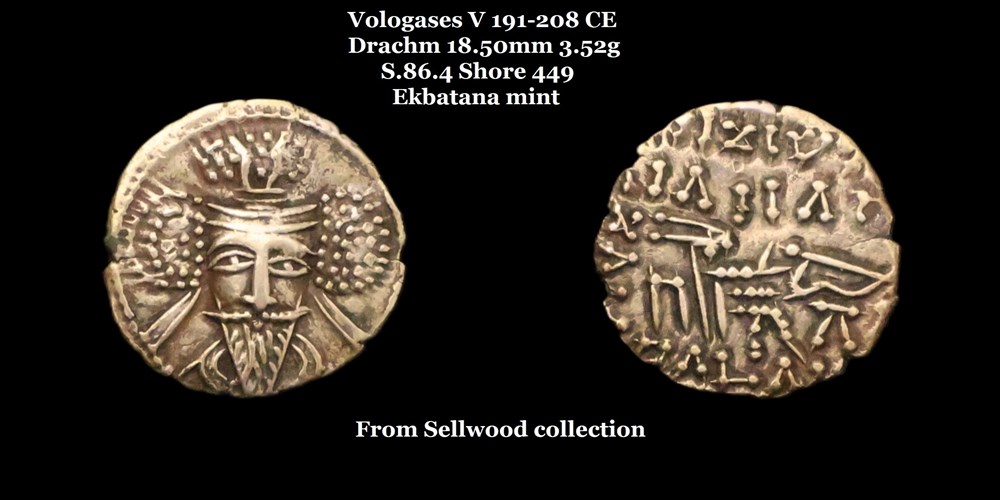 monnaies antiques moyen orient s 86 4 drachme vologases v