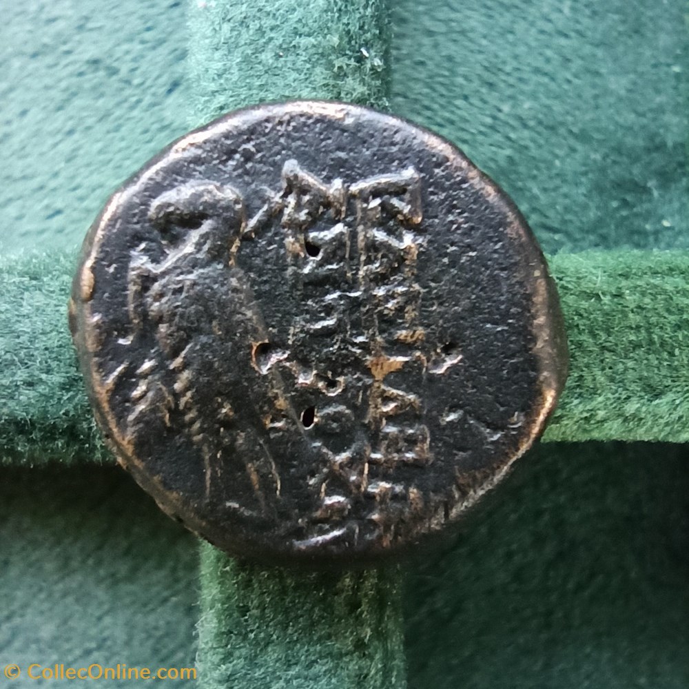 monnaies antiques a grecques seleucide demi unite ou unite