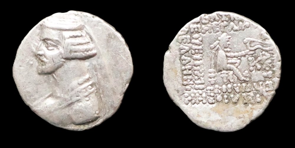 monnaies antiques moyen orient s 40 9 drachme mithridates iii