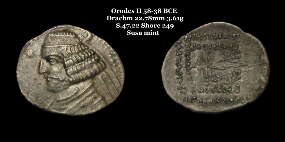 monnaies antiques moyen orient s 47 22 drachme orodes ii