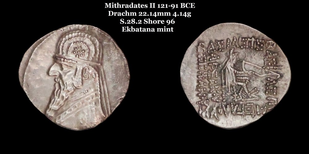 monnaies antiques moyen orient s 28 2 drachme mithradates ii