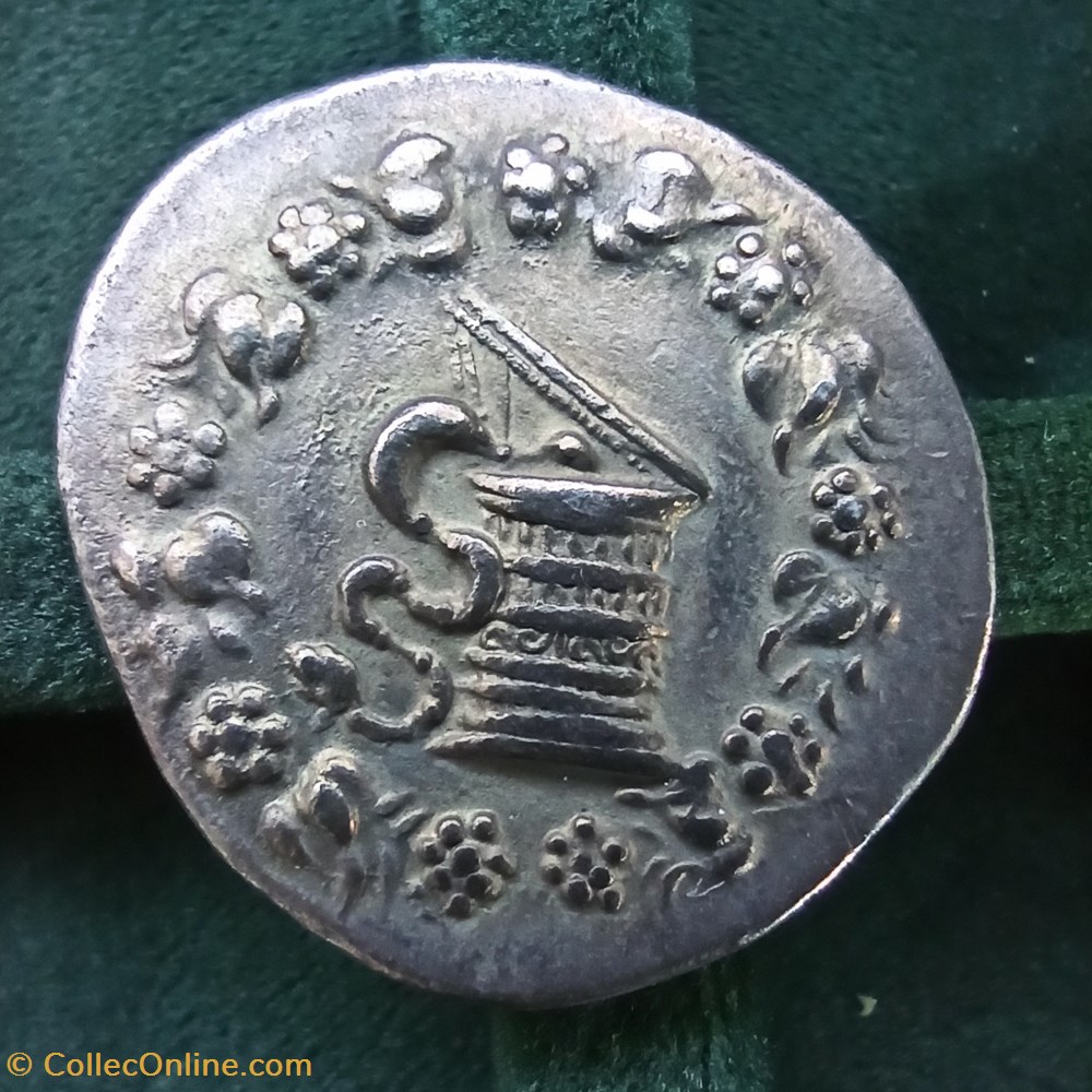 monnaies antiques a grecques lydie cistophore