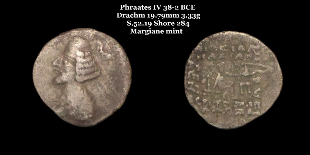 monnaies antiques moyen orient s 52 19 phraates iv