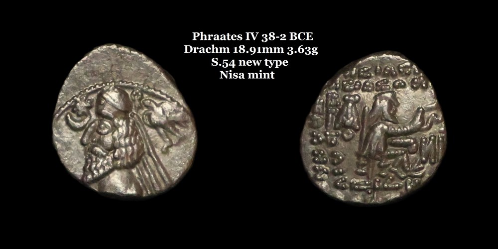 monnaies antiques moyen orient s 54 drachme phraates iv
