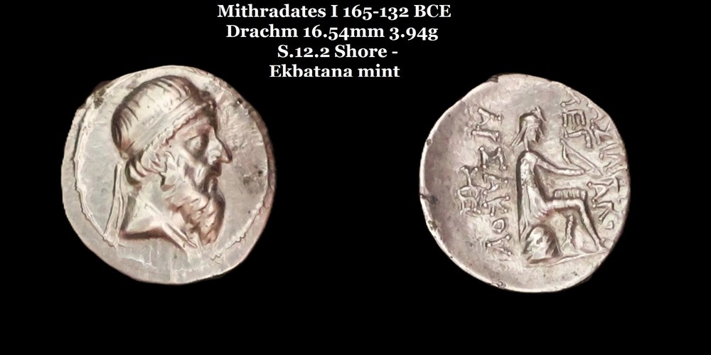 monnaies antiques moyen orient s 12 2 mithradates i