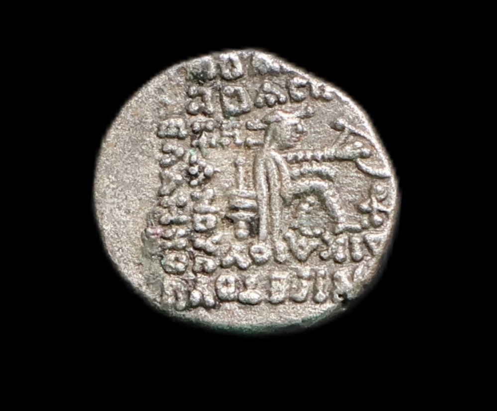 monnaies antiques moyen orient s 52 23 drachme phraates iv