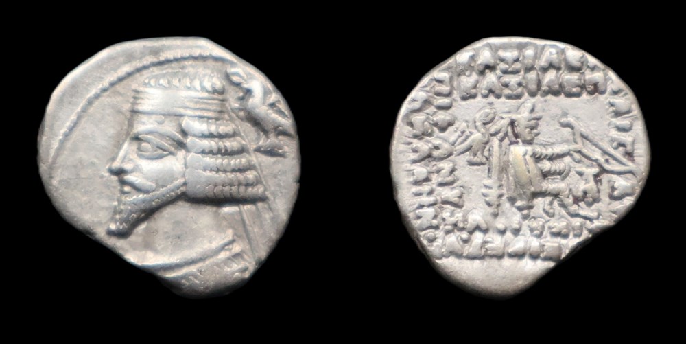 monnaies antiques moyen orient s 52 36 drachme phraates iv