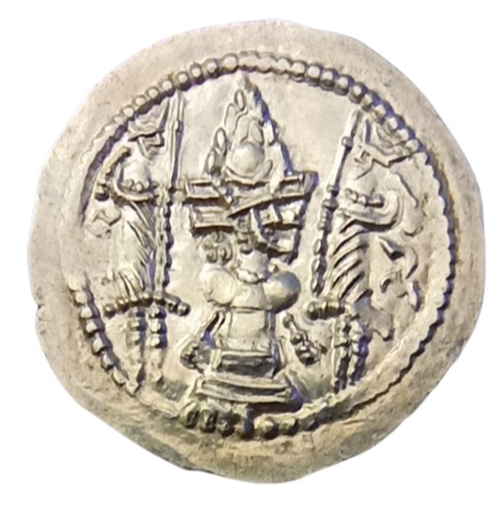 monnaies antiques moyen orient sassanide vahram v