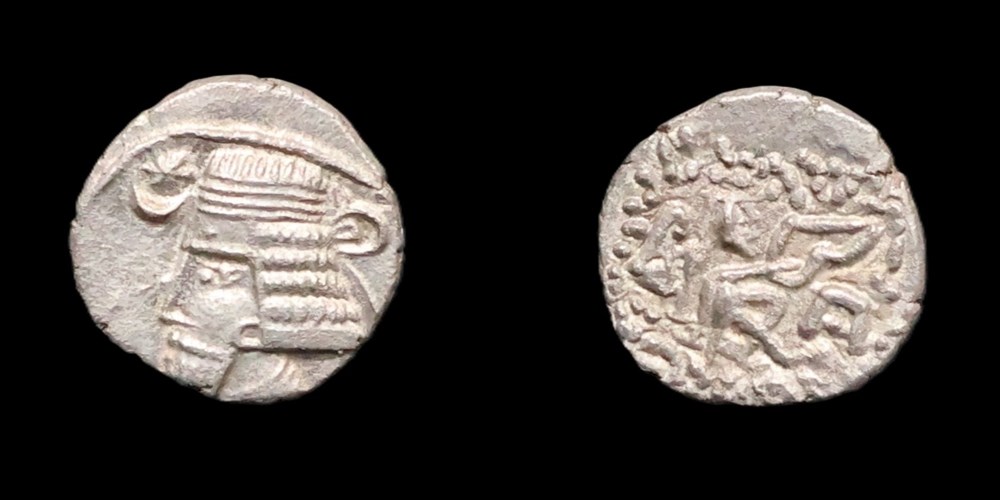 monnaies antiques moyen orient s 65 36 drachme vologases i