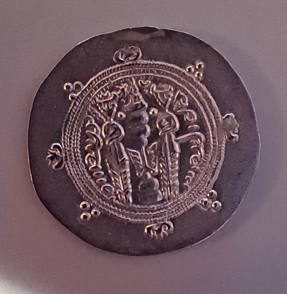 monnaies antiques moyen orient tabaristan dabuyid khurshid malek 35 5