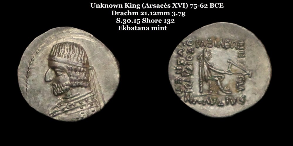 monnaies antiques moyen orient s 30 15 drachme arsaces xvi