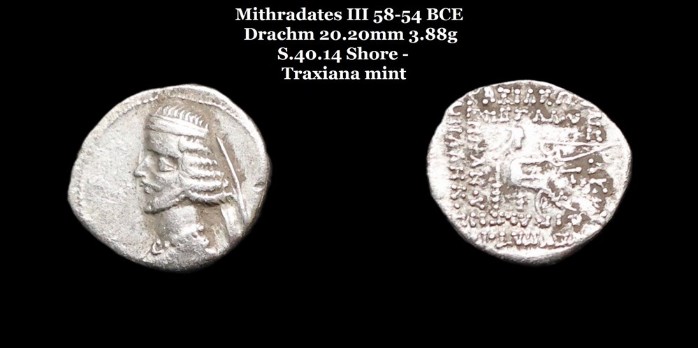 monnaies antiques moyen orient s 40 14 drachme mithridates iii