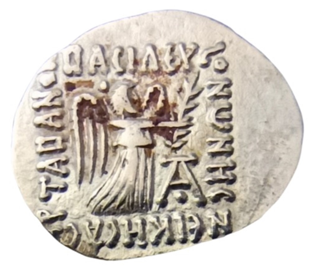 monnaies antiques moyen orient s 60 5 drachme vonones i