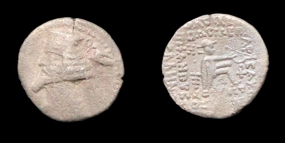 monnaies antiques moyen orient s 52 23 drachme phraates iv